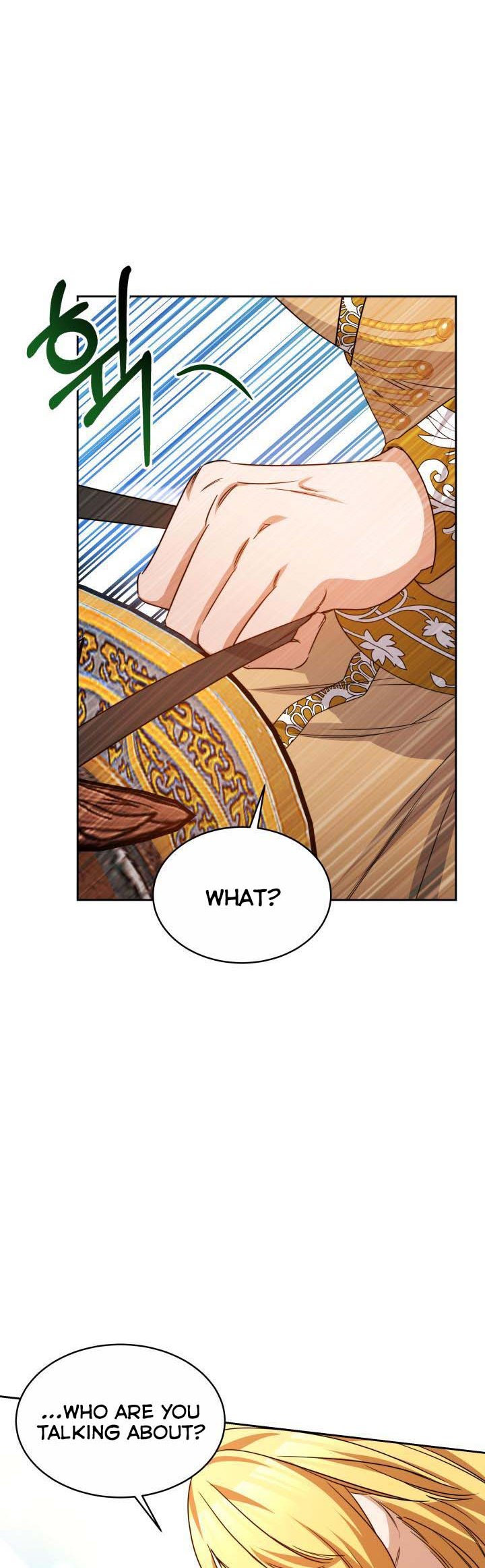 Red Laurel Flowers to My Emperor Chapter 23 - Page 4