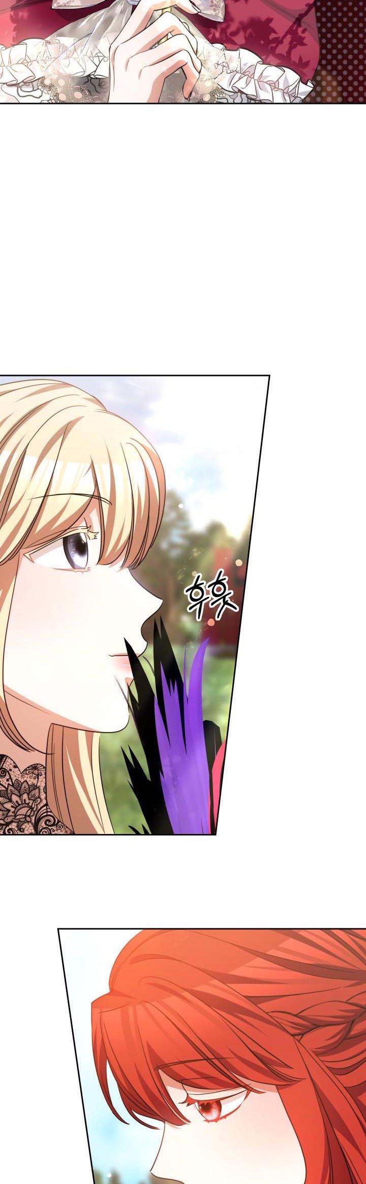 Red Laurel Flowers to My Emperor Chapter 23 - Page 16