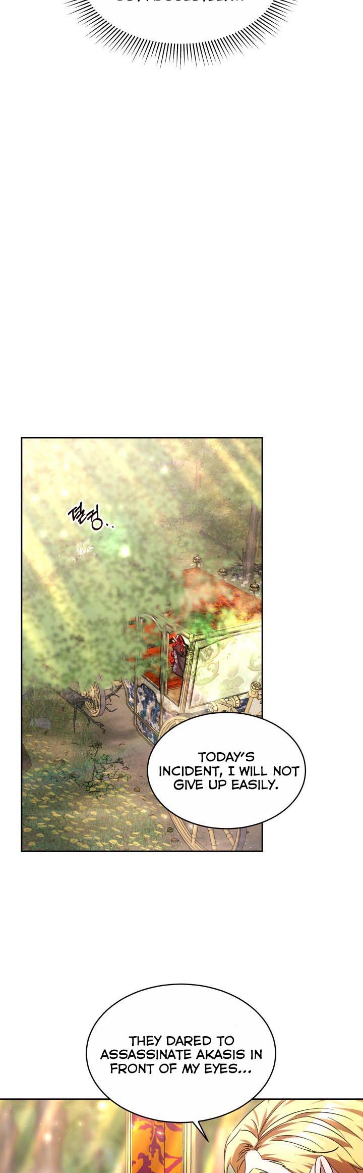 Red Laurel Flowers to My Emperor Chapter 24 - Page 12