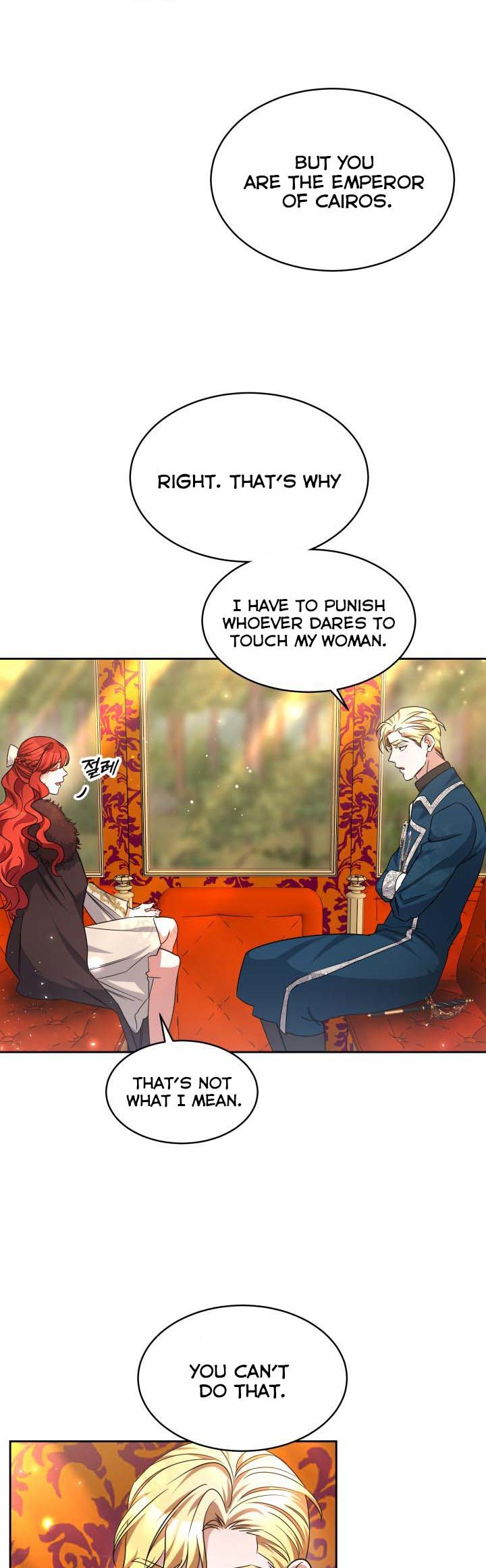 Red Laurel Flowers to My Emperor Chapter 24 - Page 15