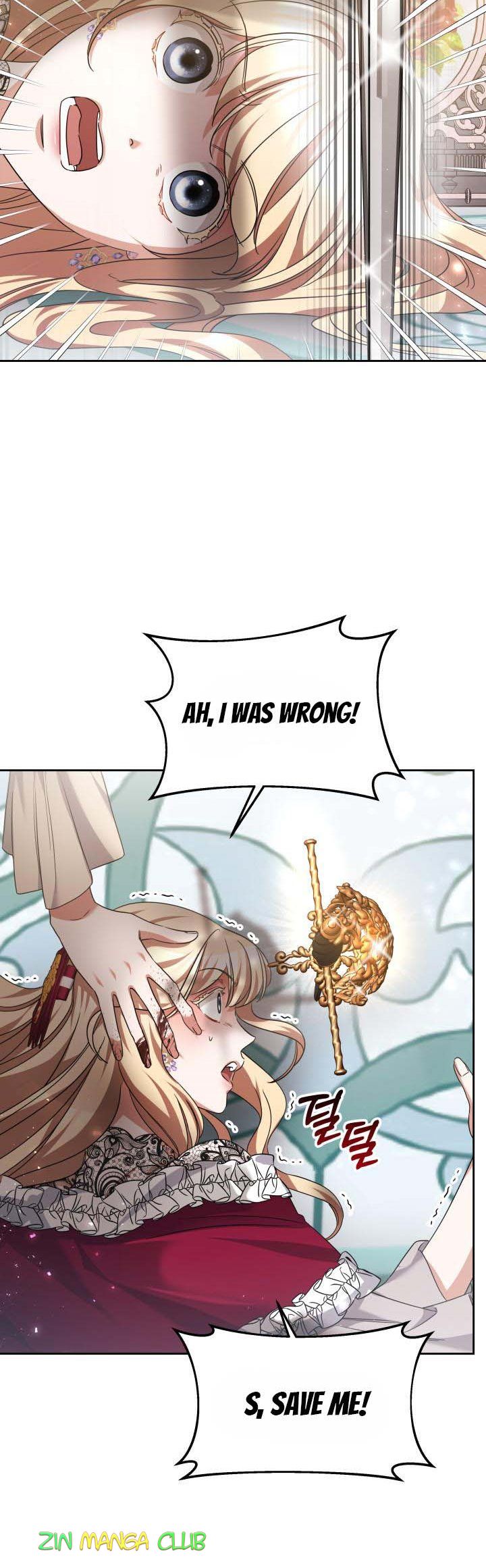 Red Laurel Flowers to My Emperor Chapter 24 - Page 23