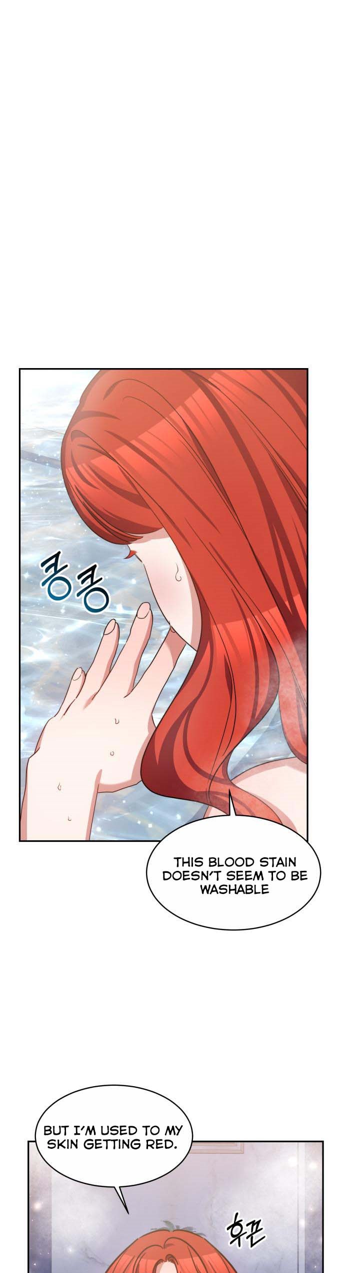 Red Laurel Flowers to My Emperor Chapter 25 - Page 5