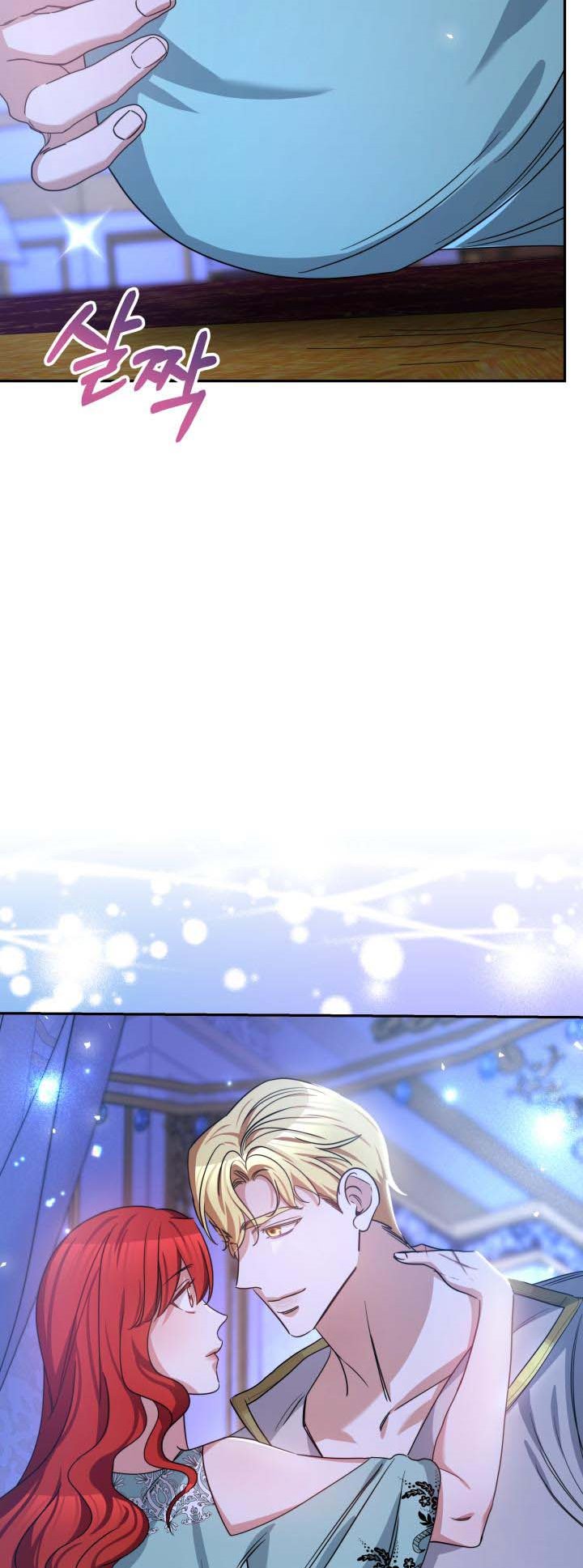 Red Laurel Flowers to My Emperor Chapter 25 - Page 14