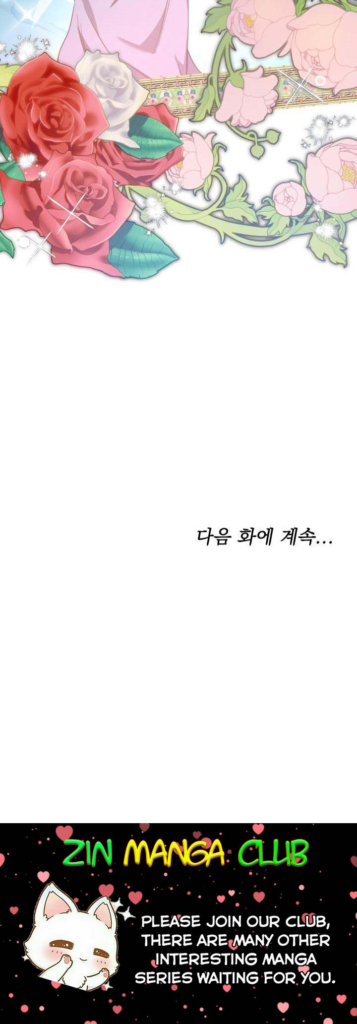 Red Laurel Flowers to My Emperor Chapter 25 - Page 27