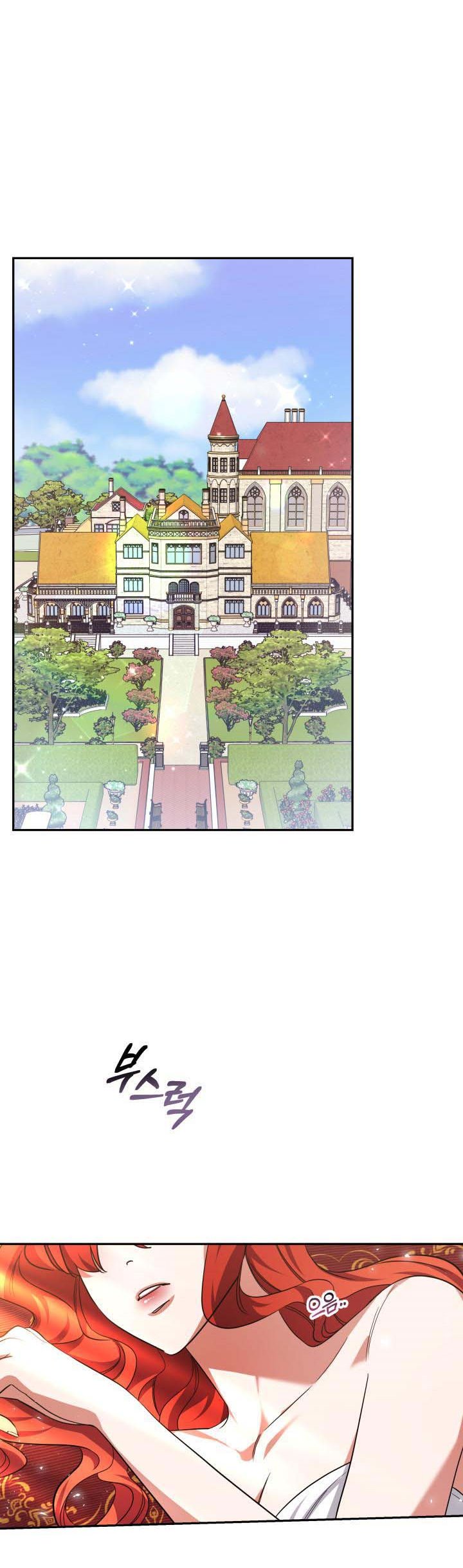 Red Laurel Flowers to My Emperor Chapter 26 - Page 9