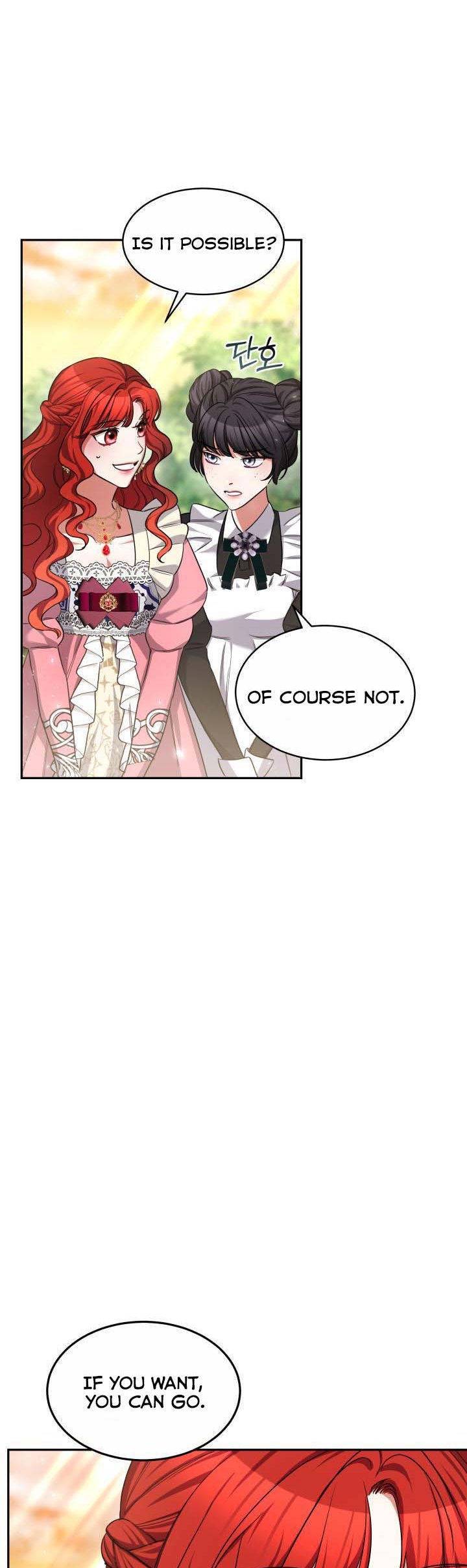 Red Laurel Flowers to My Emperor Chapter 27 - Page 24