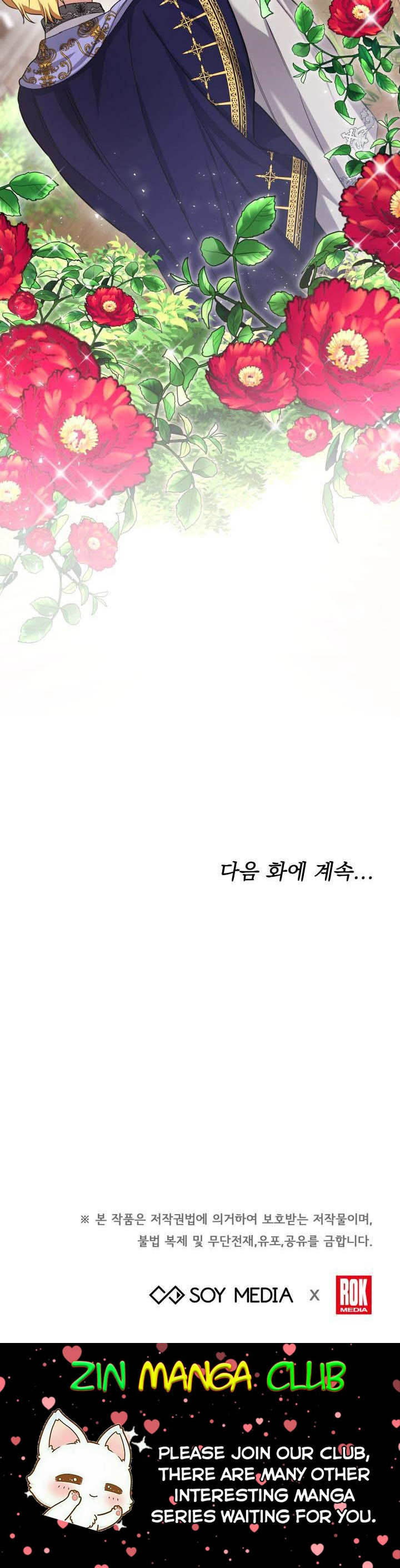 Red Laurel Flowers to My Emperor Chapter 27 - Page 28