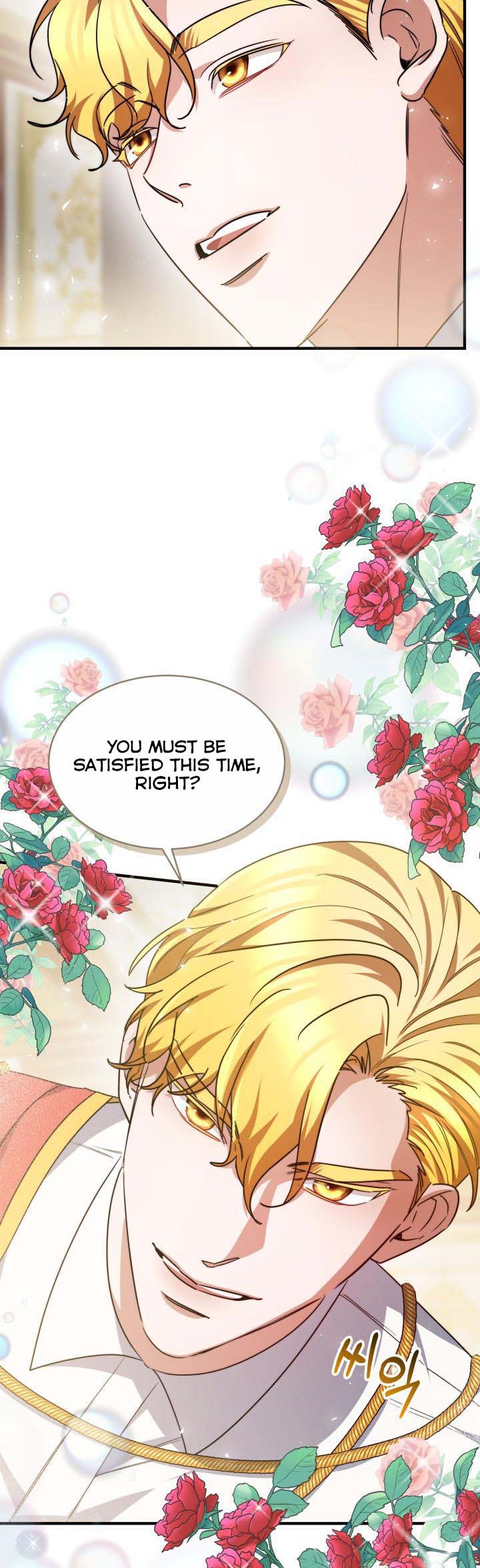 Red Laurel Flowers to My Emperor Chapter 28 - Page 21