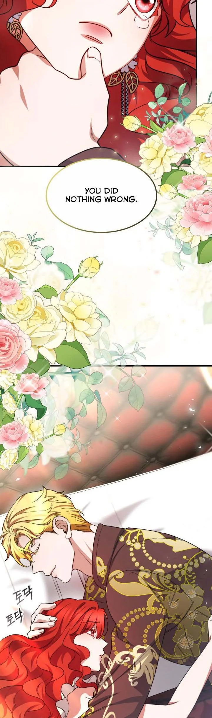 Red Laurel Flowers to My Emperor Chapter 29 - Page 5