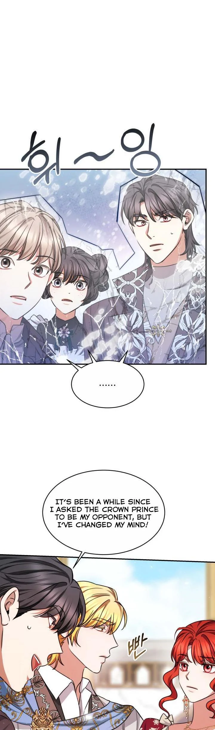 Red Laurel Flowers to My Emperor Chapter 29 - Page 16