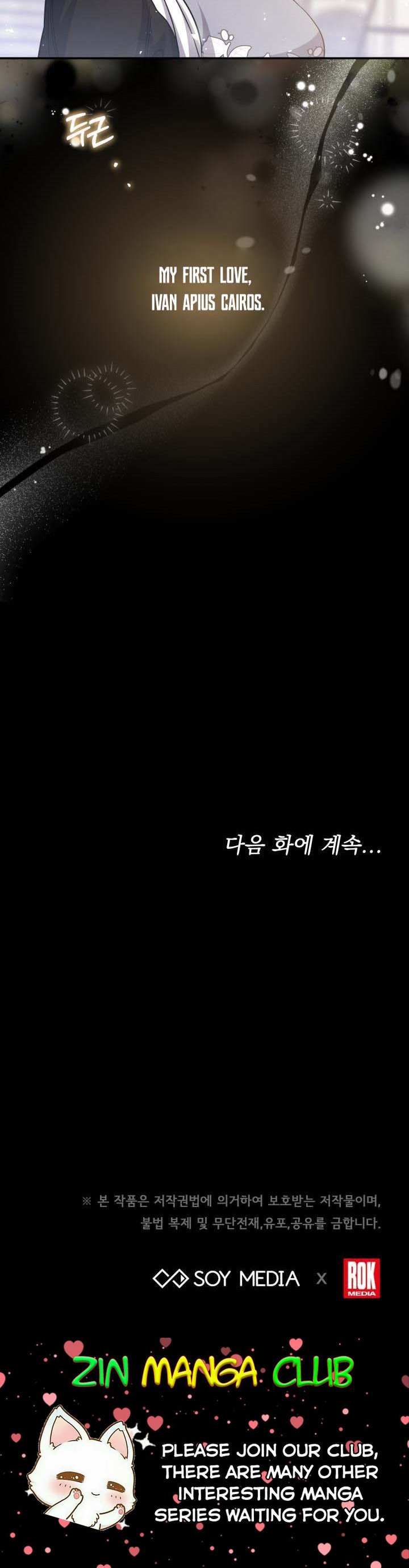 Red Laurel Flowers to My Emperor Chapter 30 - Page 19