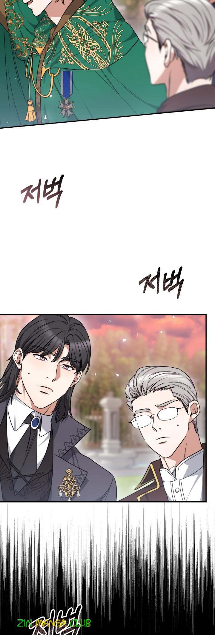 Red Laurel Flowers to My Emperor Chapter 31 - Page 18