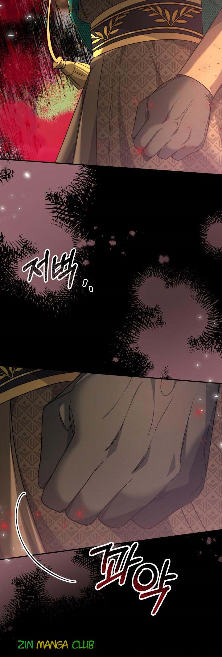 Red Laurel Flowers to My Emperor Chapter 31 - Page 20