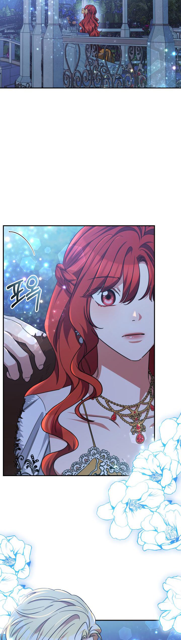 Red Laurel Flowers to My Emperor Chapter 32 - Page 9