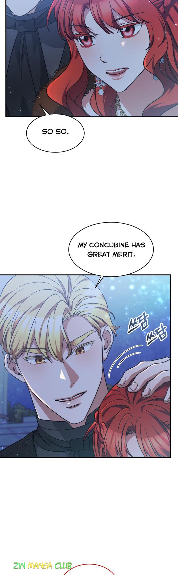 Red Laurel Flowers to My Emperor Chapter 32 - Page 13