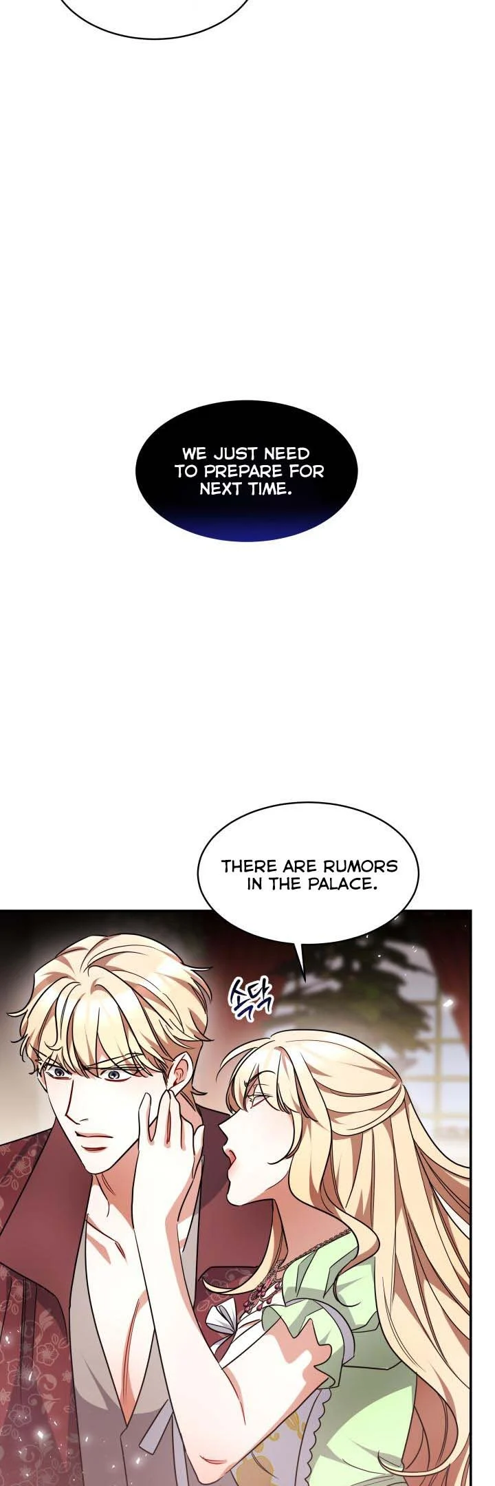 Red Laurel Flowers to My Emperor Chapter 33 - Page 16