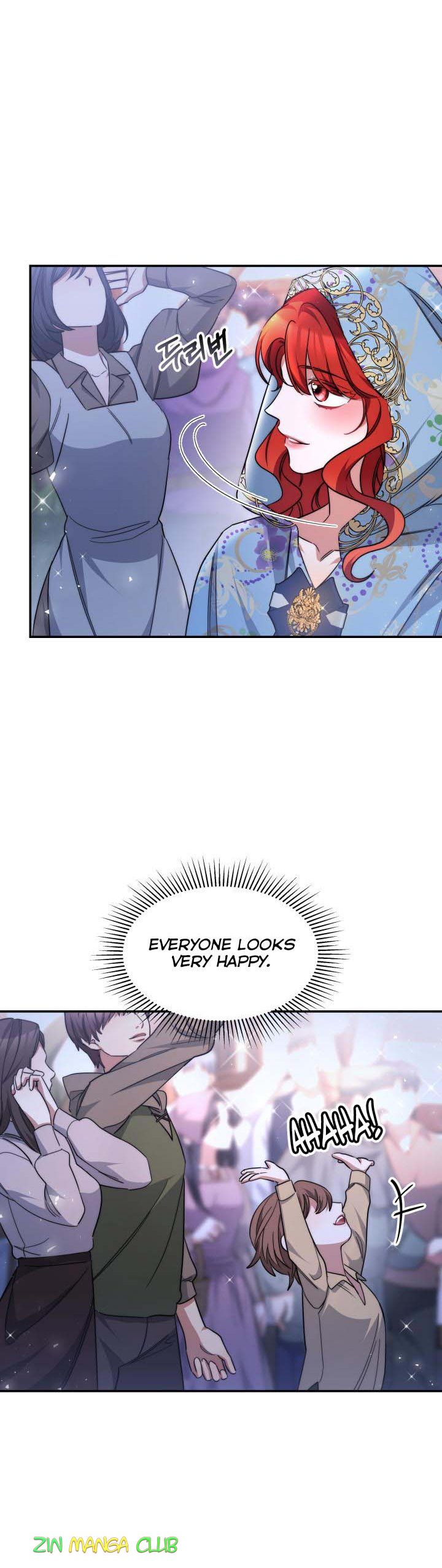 Red Laurel Flowers to My Emperor Chapter 35 - Page 13