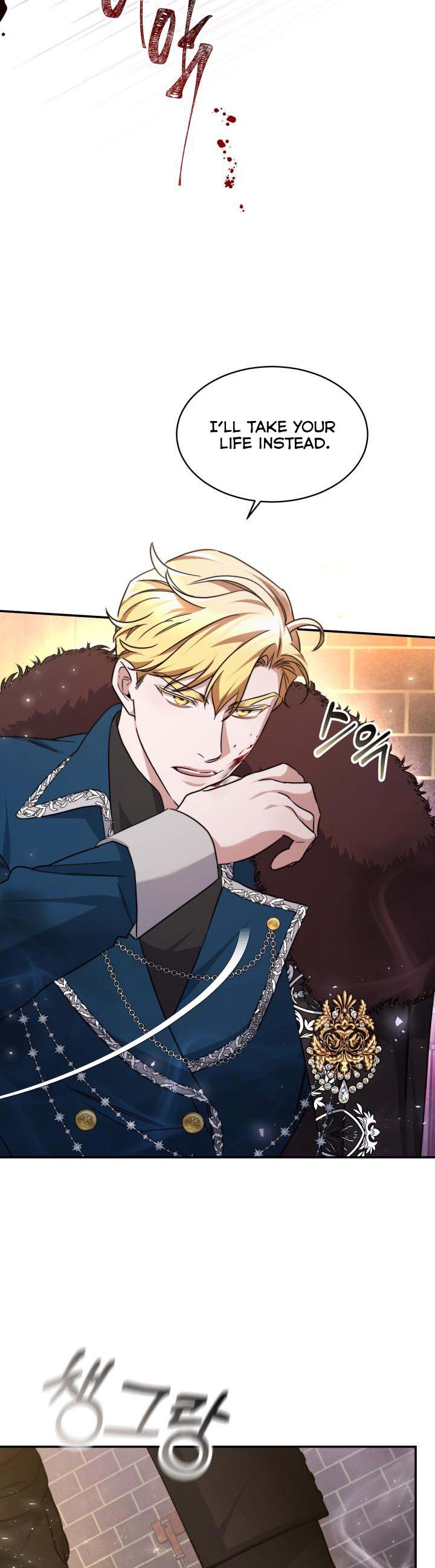 Red Laurel Flowers to My Emperor Chapter 37 - Page 10