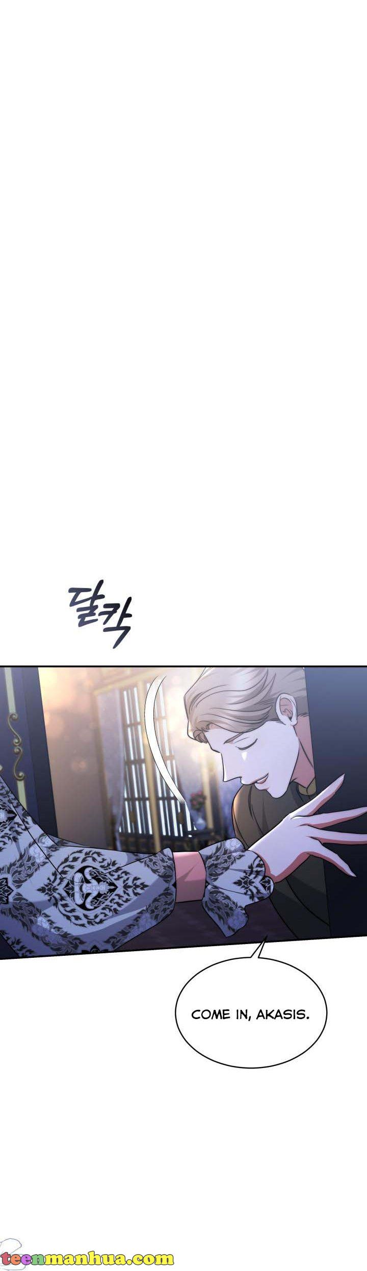 Red Laurel Flowers to My Emperor Chapter 37 - Page 24