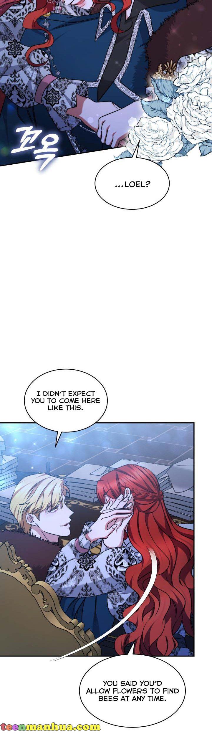 Red Laurel Flowers to My Emperor Chapter 37 - Page 27