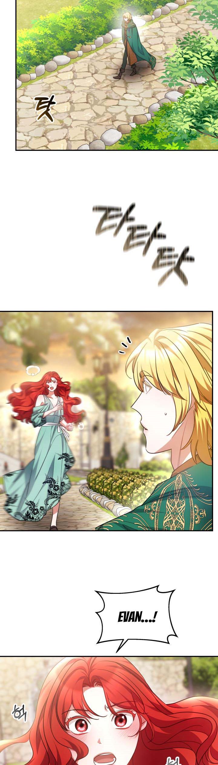 Red Laurel Flowers to My Emperor Chapter 38 - Page 18