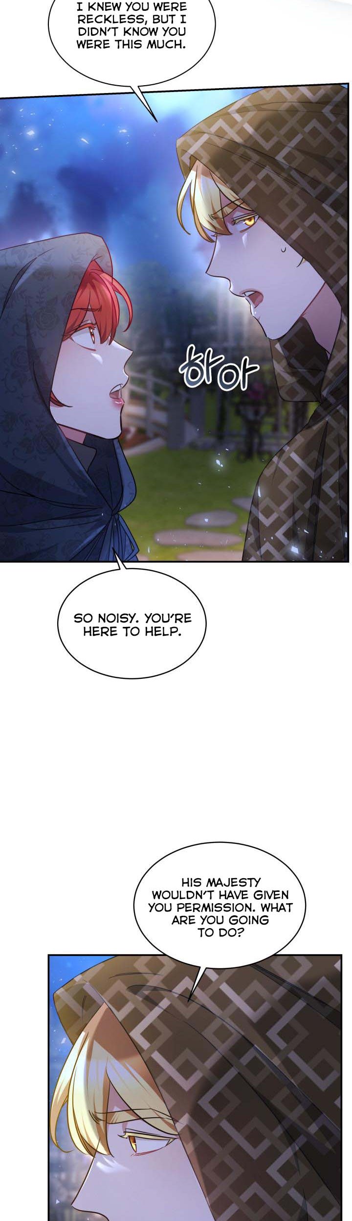 Red Laurel Flowers to My Emperor Chapter 38 - Page 27