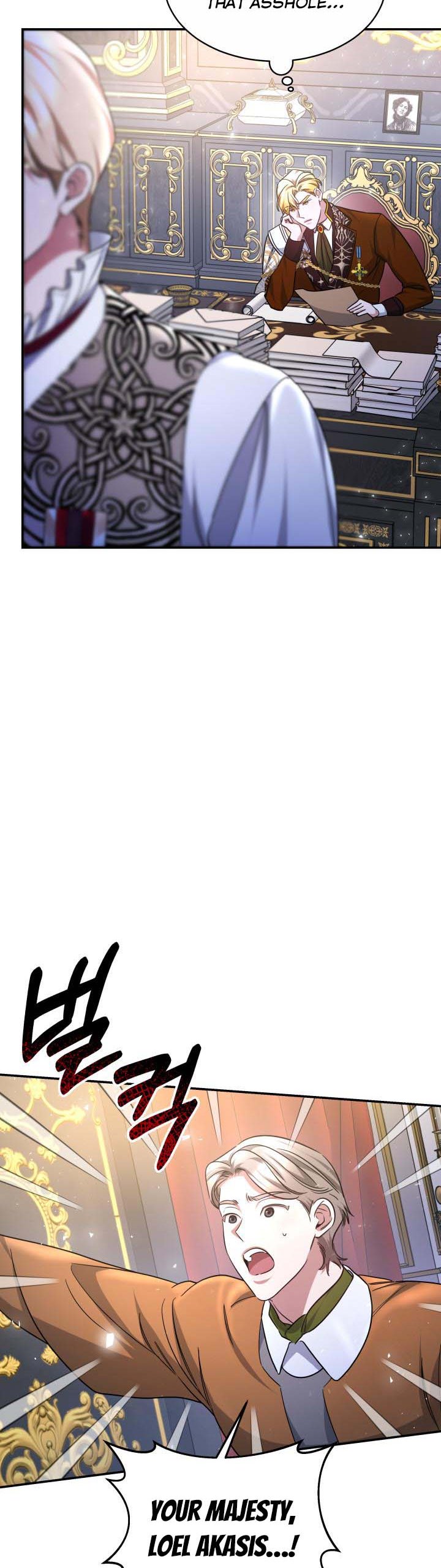 Red Laurel Flowers to My Emperor Chapter 39 - Page 37