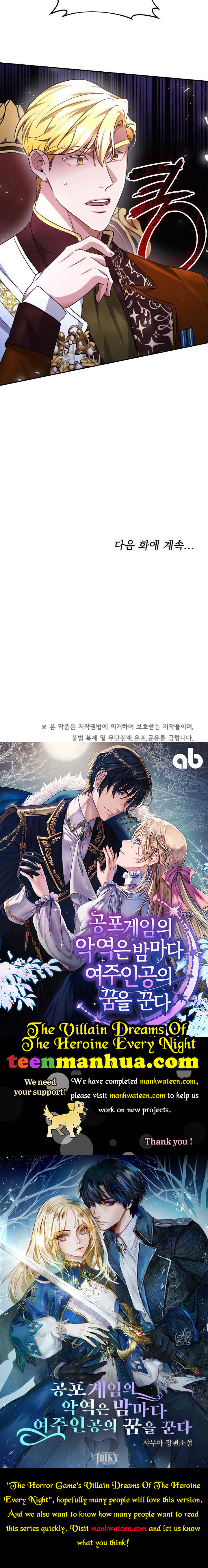 Red Laurel Flowers to My Emperor Chapter 39 - Page 38