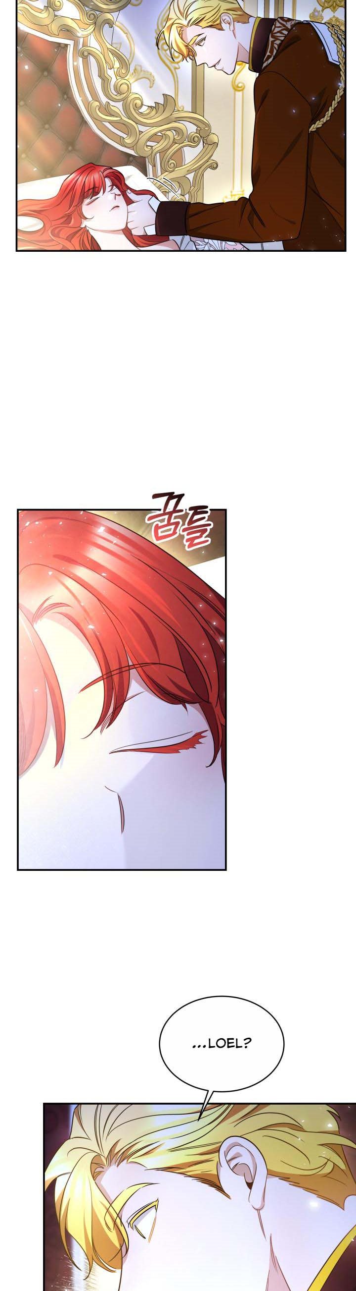 Red Laurel Flowers to My Emperor Chapter 40 - Page 30