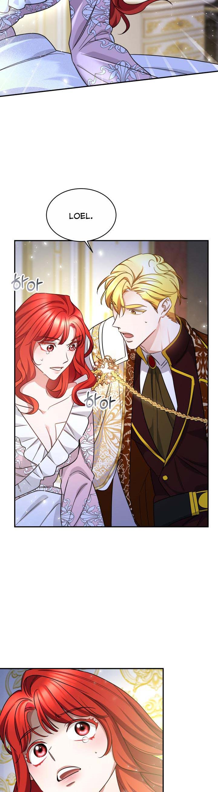 Red Laurel Flowers to My Emperor Chapter 40 - Page 32