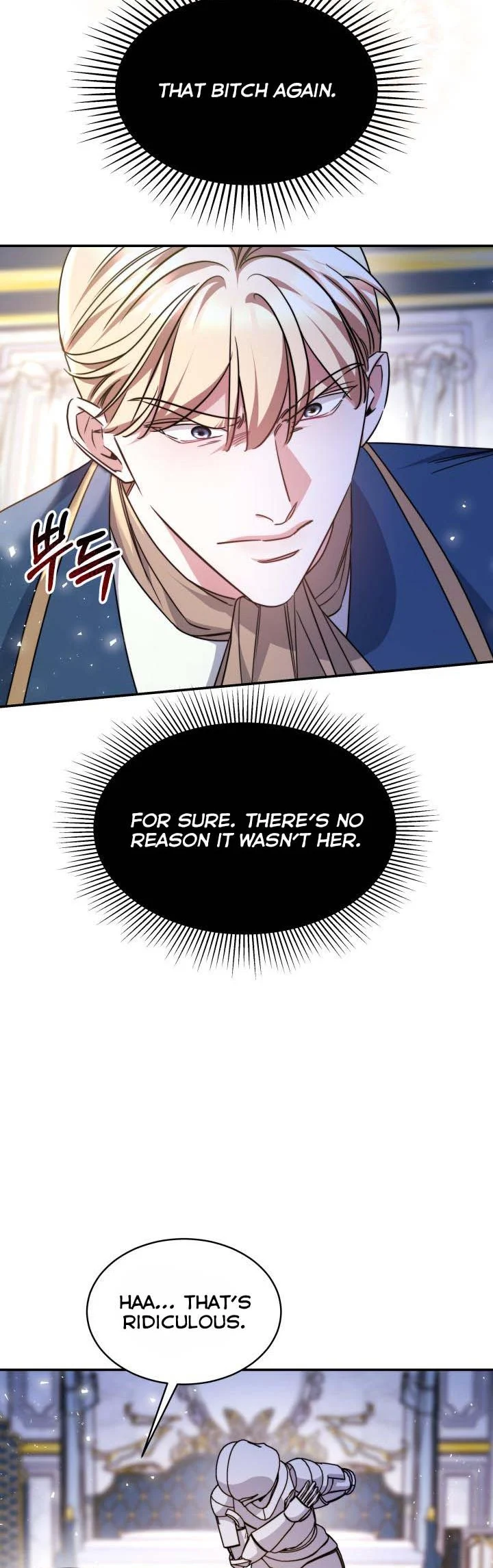 Red Laurel Flowers to My Emperor Chapter 41 - Page 33