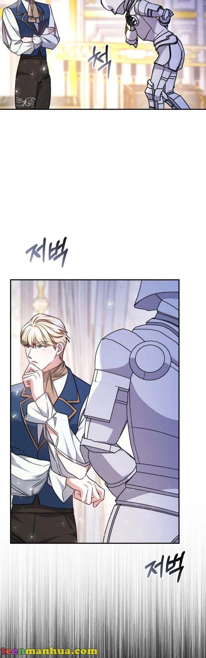 Red Laurel Flowers to My Emperor Chapter 41 - Page 36