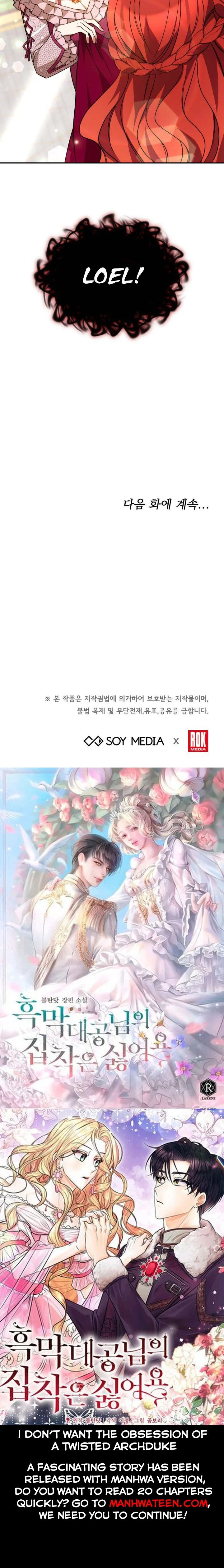 Red Laurel Flowers to My Emperor Chapter 42 - Page 38