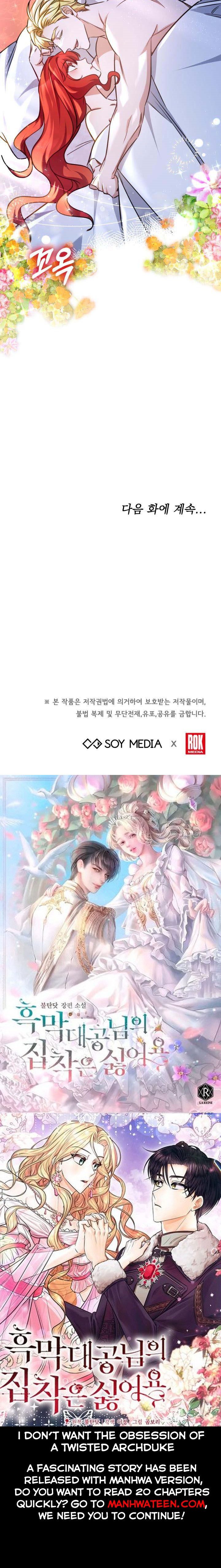 Red Laurel Flowers to My Emperor Chapter 43 - Page 44