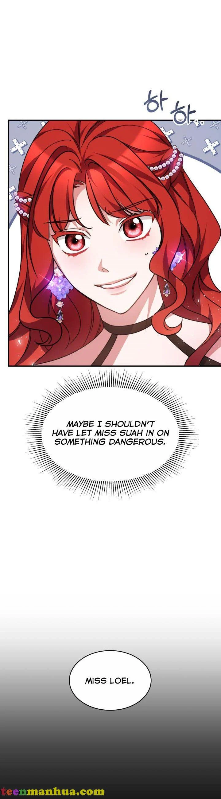 Red Laurel Flowers to My Emperor Chapter 44 - Page 15