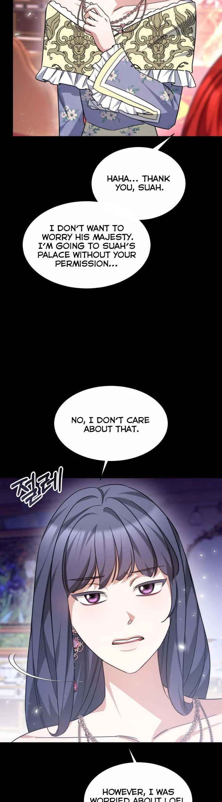 Red Laurel Flowers to My Emperor Chapter 44 - Page 17