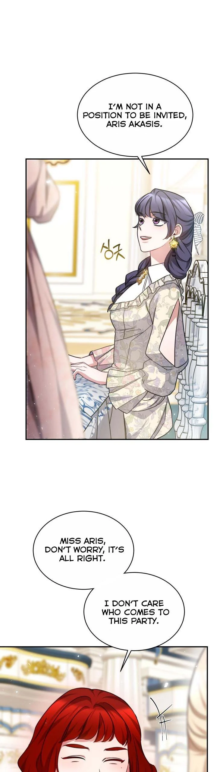 Red Laurel Flowers to My Emperor Chapter 44 - Page 24