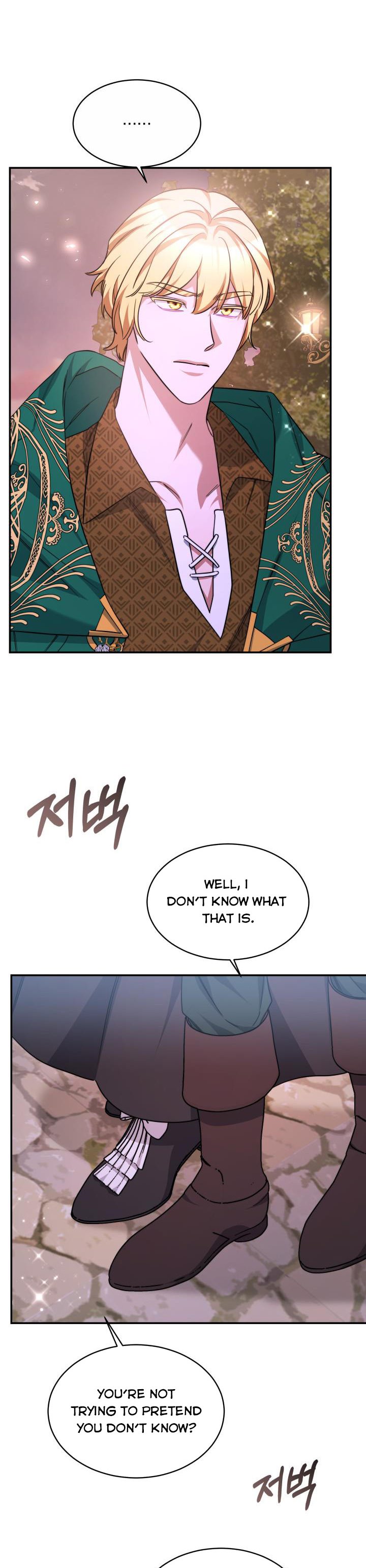 Red Laurel Flowers to My Emperor Chapter 45 - Page 27