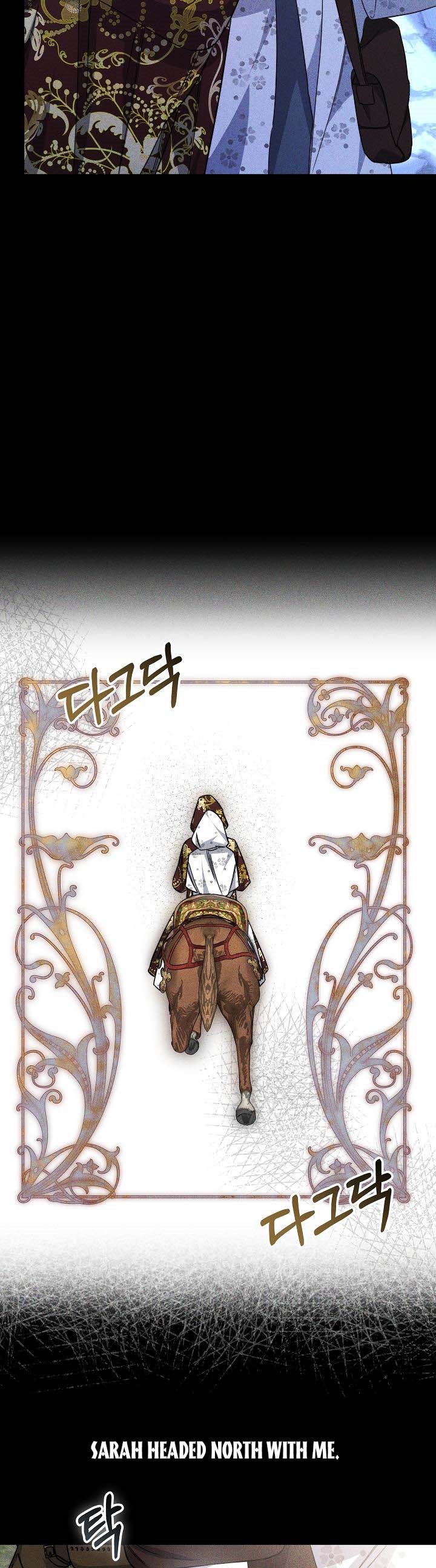 Red Laurel Flowers to My Emperor Chapter 46 - Page 10