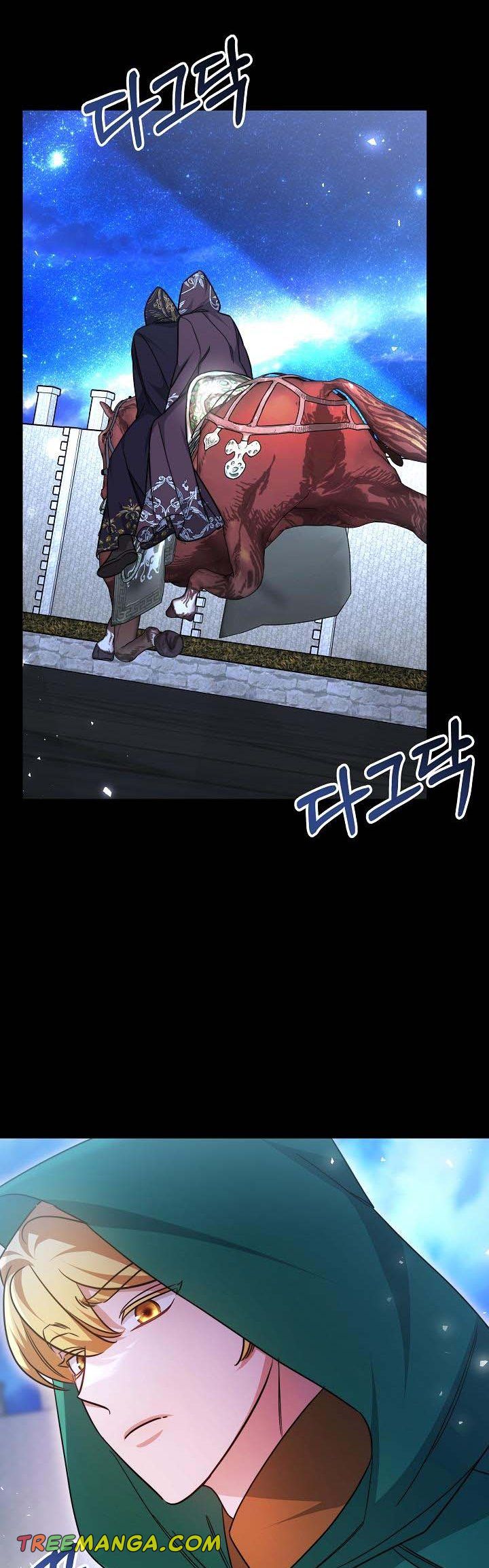 Red Laurel Flowers to My Emperor Chapter 46 - Page 22