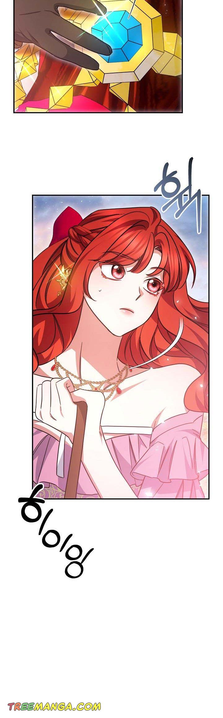 Red Laurel Flowers to My Emperor Chapter 46 - Page 28