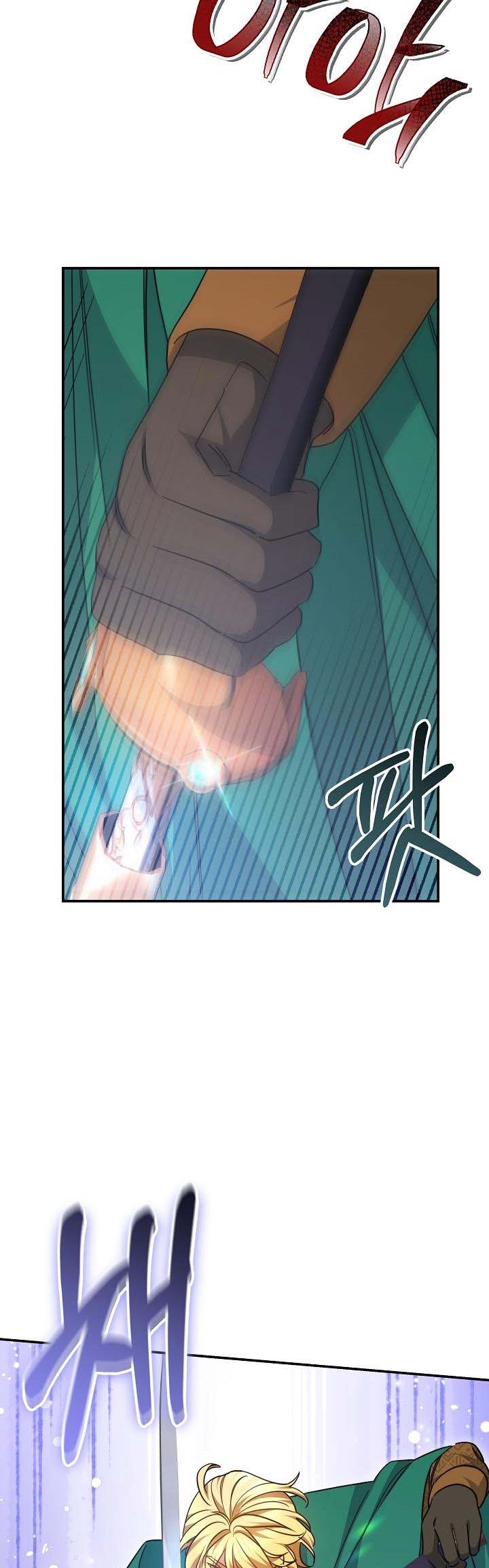 Red Laurel Flowers to My Emperor Chapter 46 - Page 36