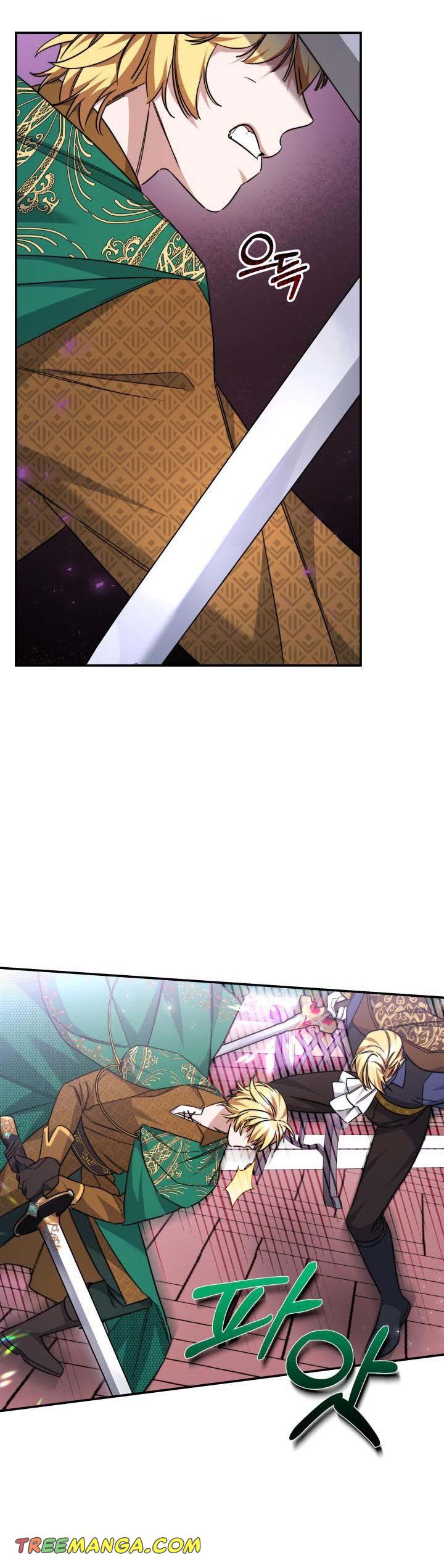 Red Laurel Flowers to My Emperor Chapter 47 - Page 6