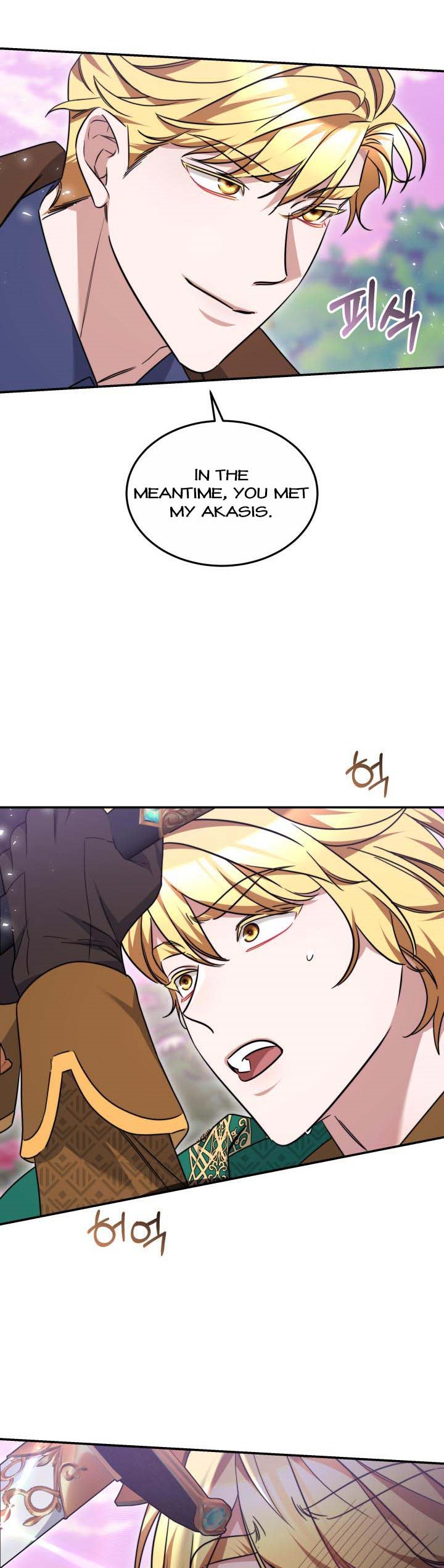 Red Laurel Flowers to My Emperor Chapter 47 - Page 11