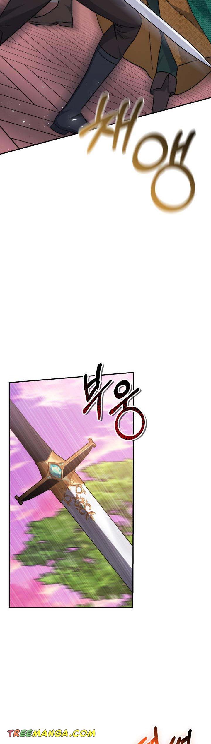 Red Laurel Flowers to My Emperor Chapter 47 - Page 17