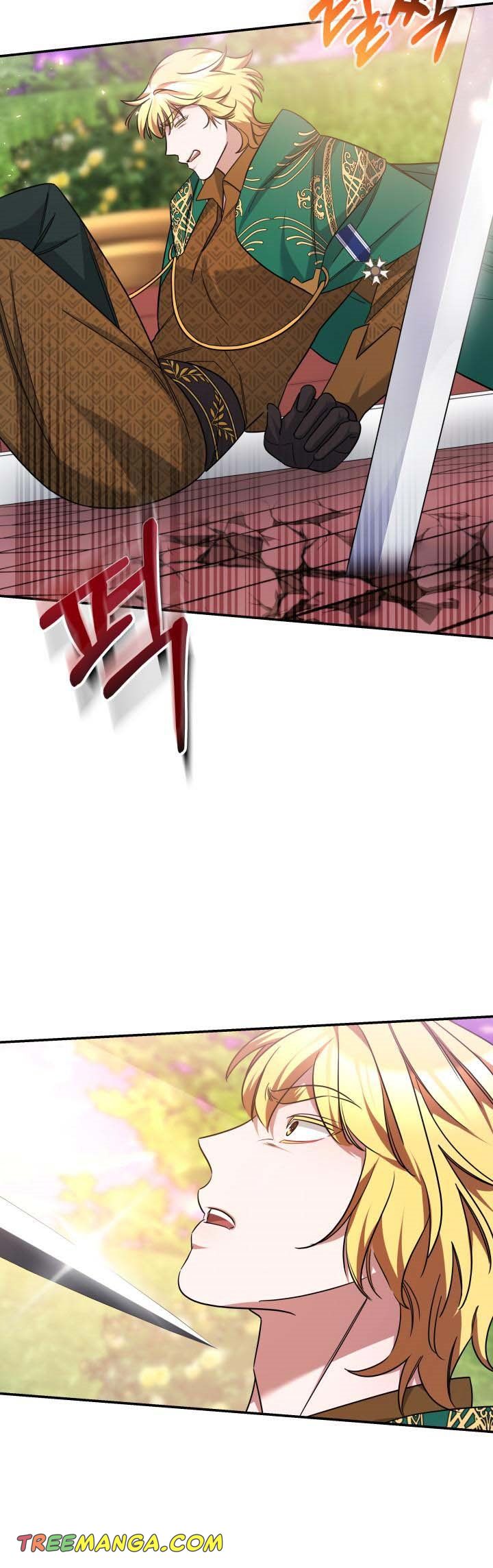 Red Laurel Flowers to My Emperor Chapter 47 - Page 18