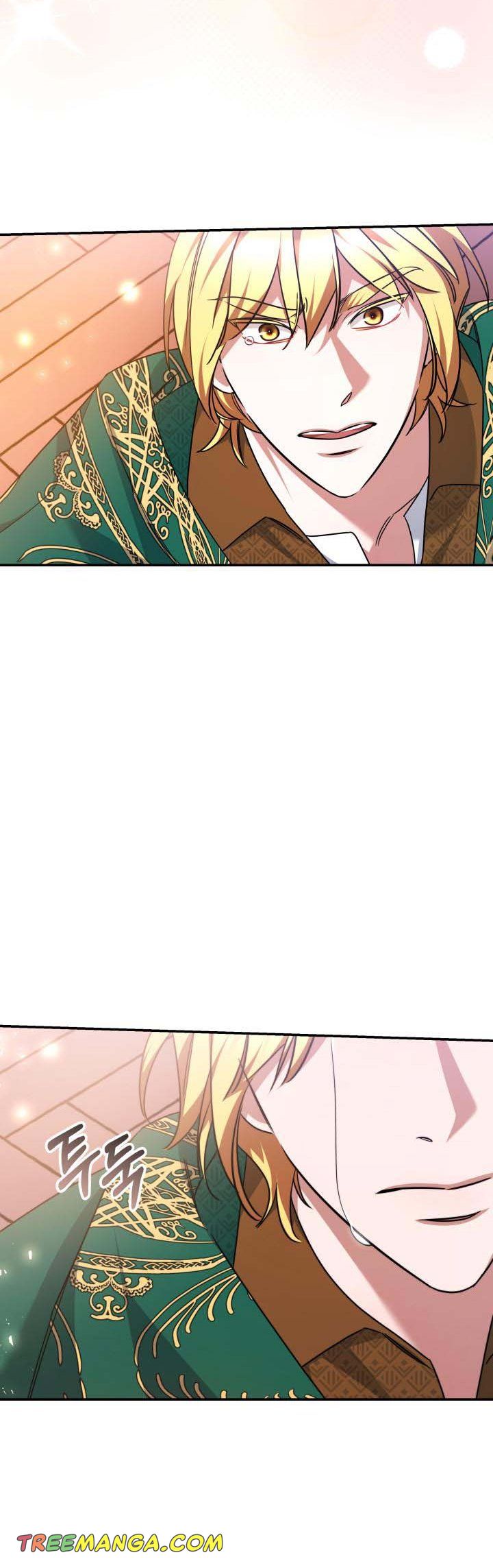 Red Laurel Flowers to My Emperor Chapter 47 - Page 20