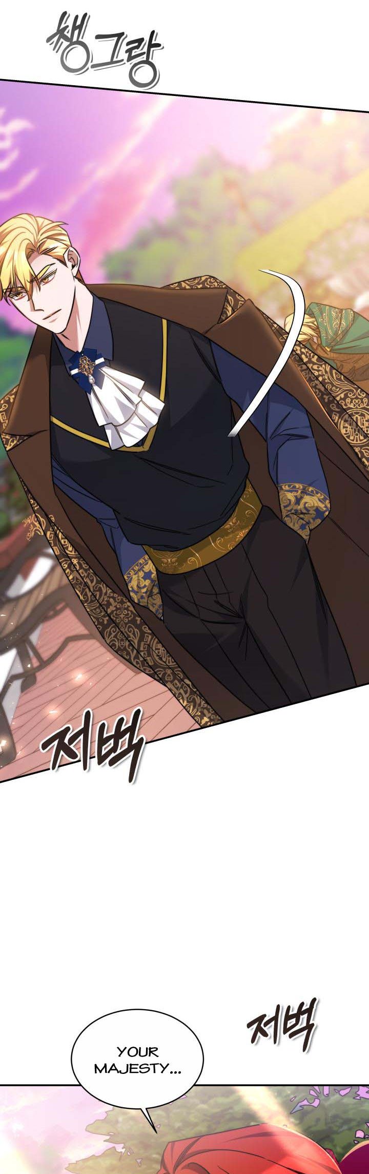 Red Laurel Flowers to My Emperor Chapter 47 - Page 22