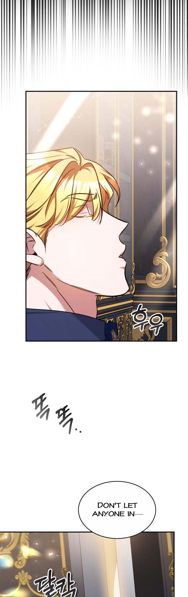 Red Laurel Flowers to My Emperor Chapter 47 - Page 32