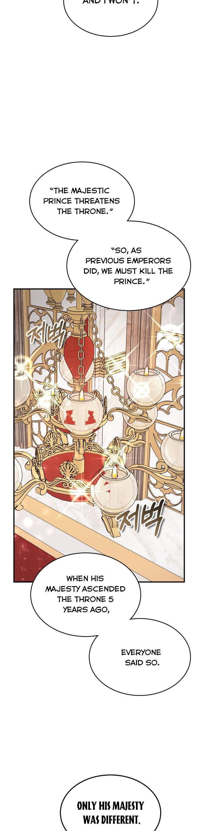 Red Laurel Flowers to My Emperor Chapter 48 - Page 31